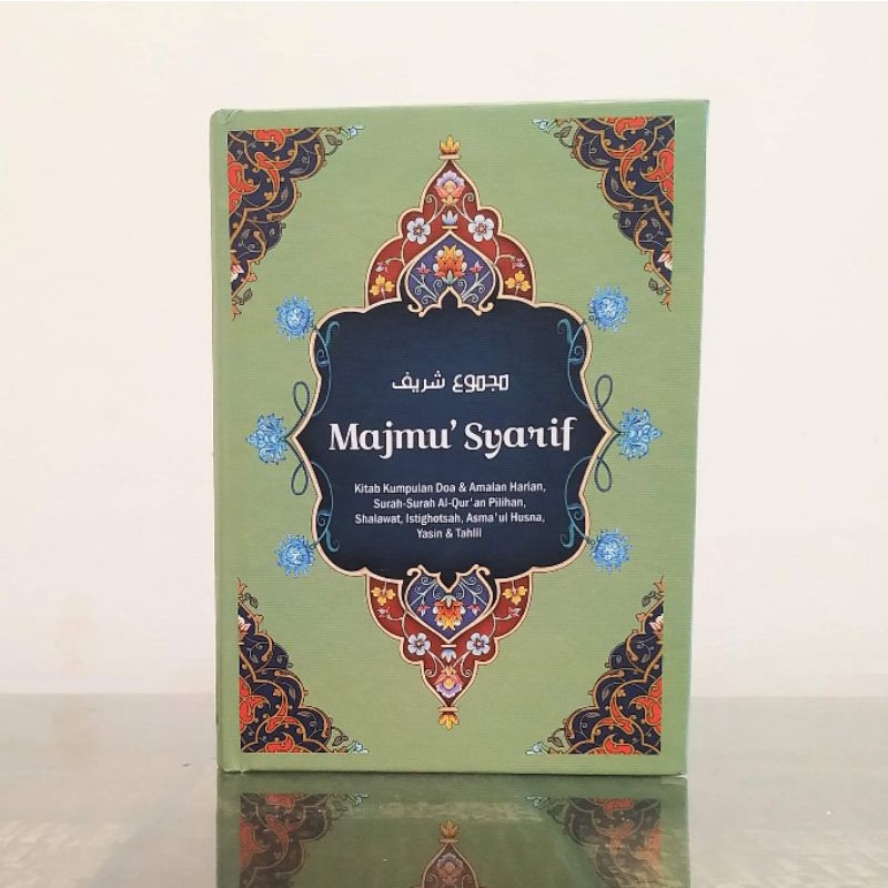 Majmu’ Syarif Sahida Hijau (Tersedia Harga Grosir)