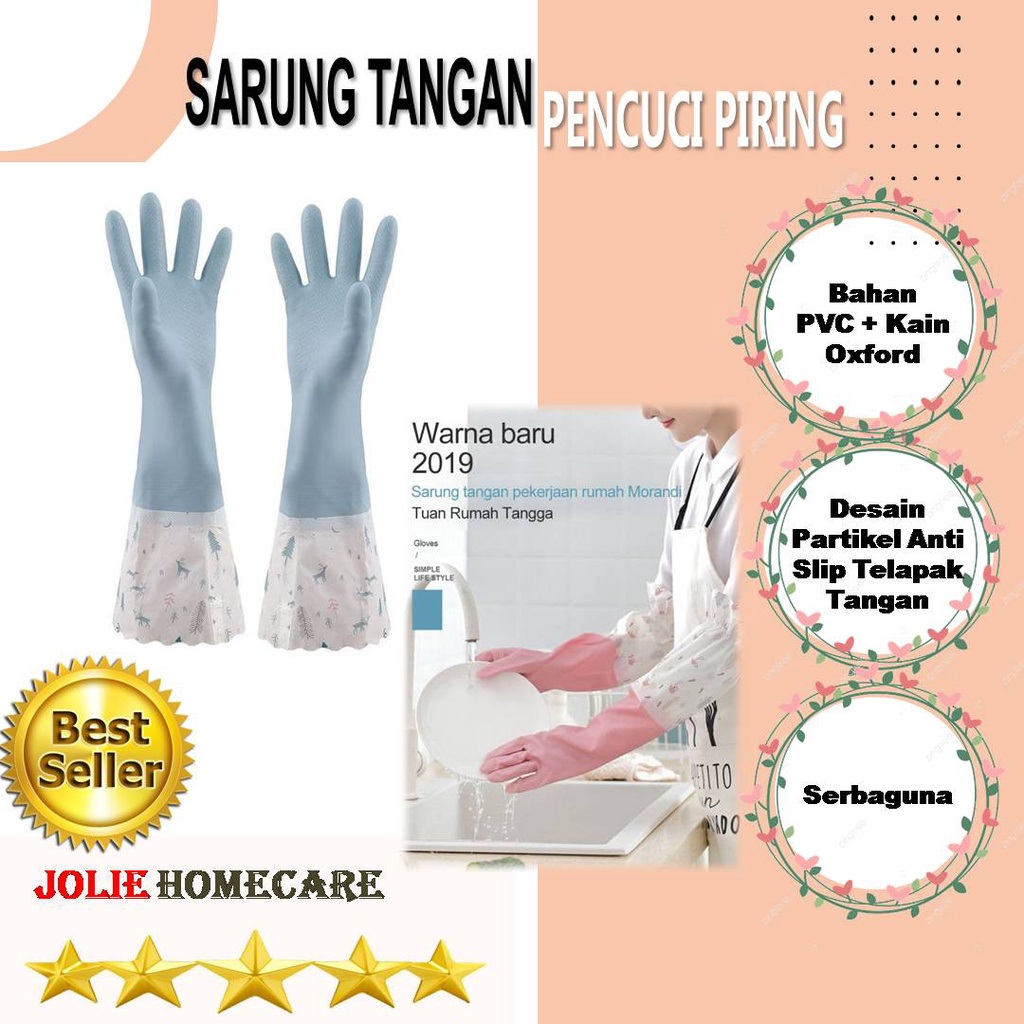 Jual Sarung Tangan Pencuci Harga Terbaik November 2021 Shopee Indonesia