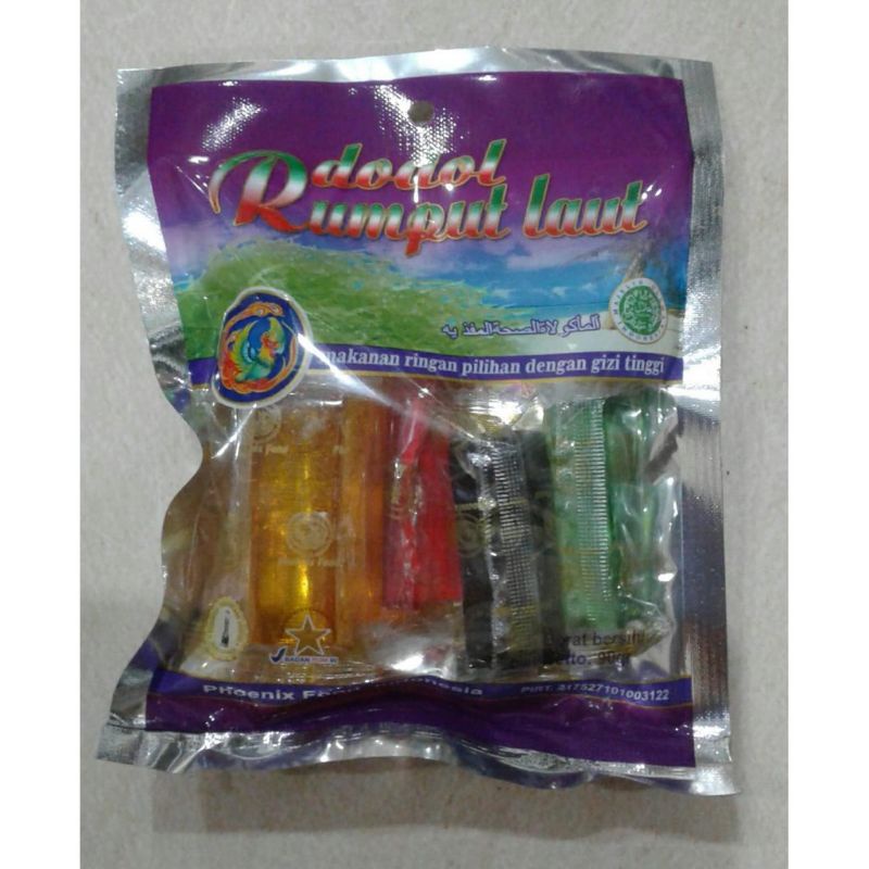 

Dodol Rumput laut khas Lombok 90 gr