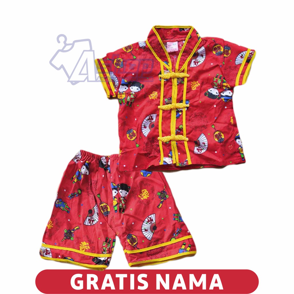 Baju Anak Cina Setelan Anak Tionghoa Baju Cina laki laki