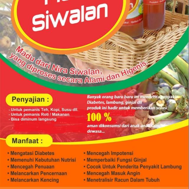 

Madu siwalan