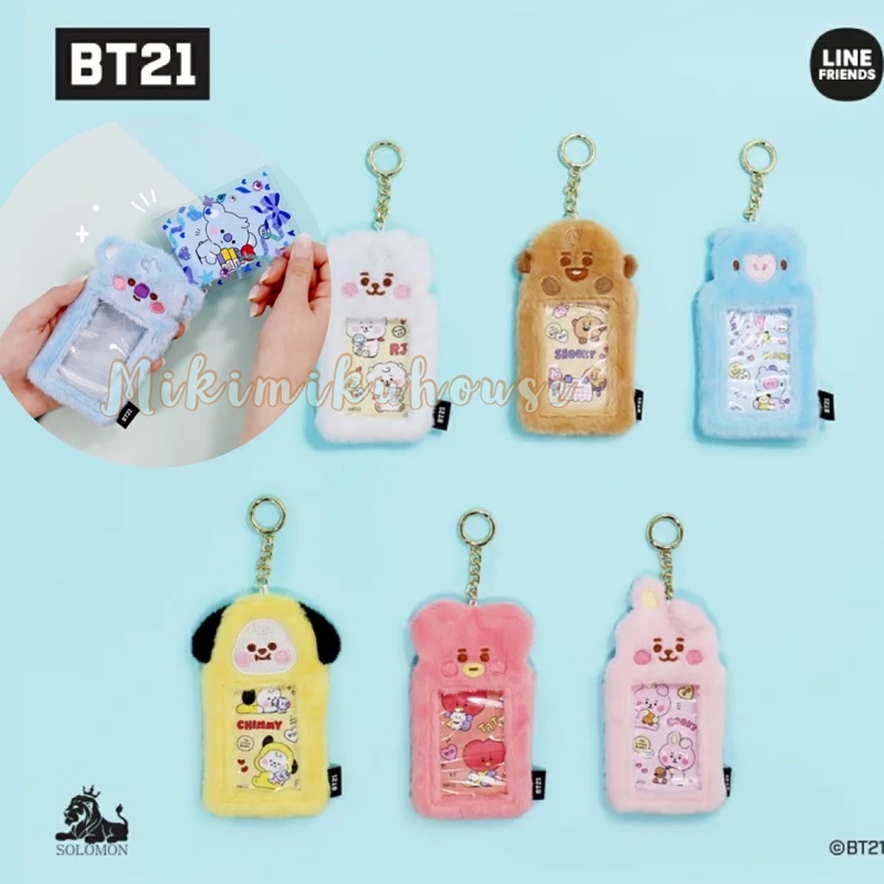 ( ADA SHOOKY ) BT21 BABY PHOTOCARD KEY HOLDER KEYRING FLUFFY JEPANG KEYRING PHOTO CARD BTS RING POLA