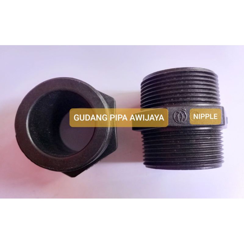 NIPPLE HDPE 3/4 INCH