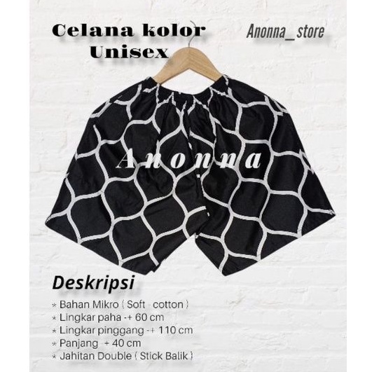 Celana Boxer Kolor Motif Kotak kotak