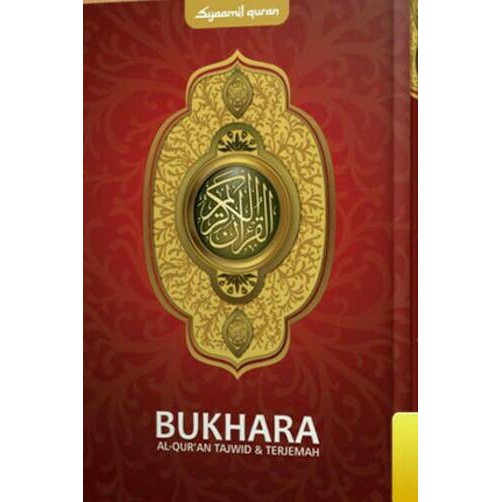 Mushaf Al Quran Bukhara Ukuran A5 ORIGINAL