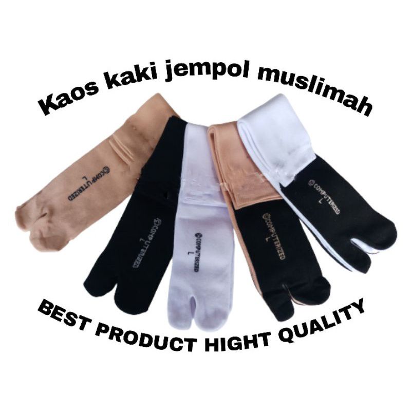 KAOS KAKI JEMPOL PREMIUM, POLOS MUSLIMAH DEWASA TELAPAK HITAM/JEMPOL POLOS TAPAK HITAM / Nilon LEMBUT-ELASTIS-BERKUALITAS