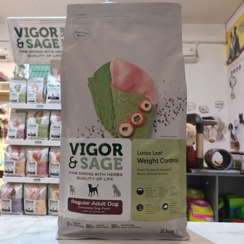 Vigor &amp; Sage Lotus Leaf Weight Control Regular Adult Dog 2kg / Dogfood Grain Free