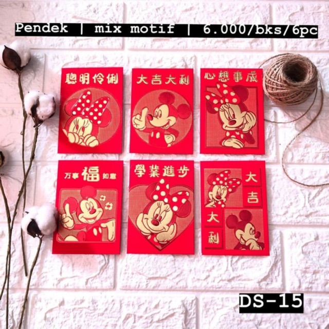 

Angpa imlek 2020 kode 15 DIECASTKY