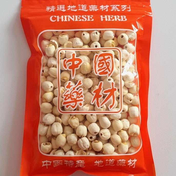 

White Lotus Seed/ Lian Zhi/ BijinTeratai 250gr