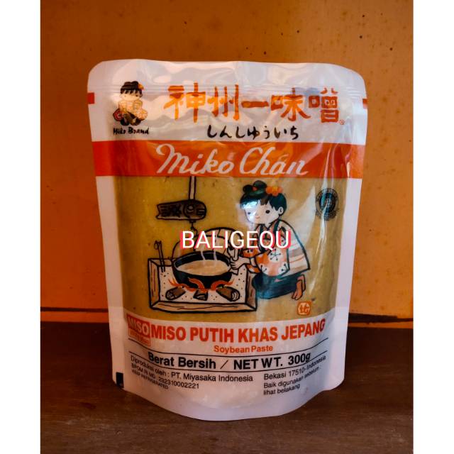 

Miyasaka MikoChan Shiro / Miko Chan Khas Jepang