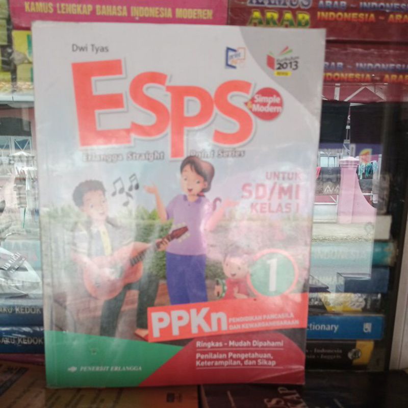 ESPS PPKN KELAS 1 SD PENERBIT ERLANGGA