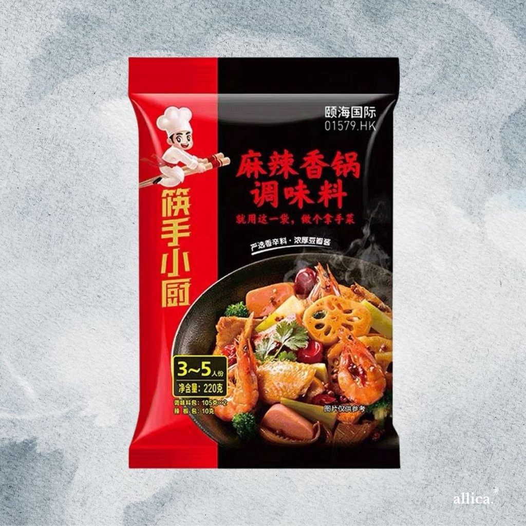 

LE Haidilao Malaxiangguo / Stir-Fry