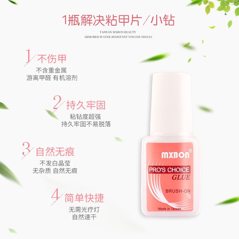 MxBon Nail Glue ORIGINAL / Lem Kuku Palsu Lem Aksesoris Nail Art / MxBond Lem Kuku Palsu