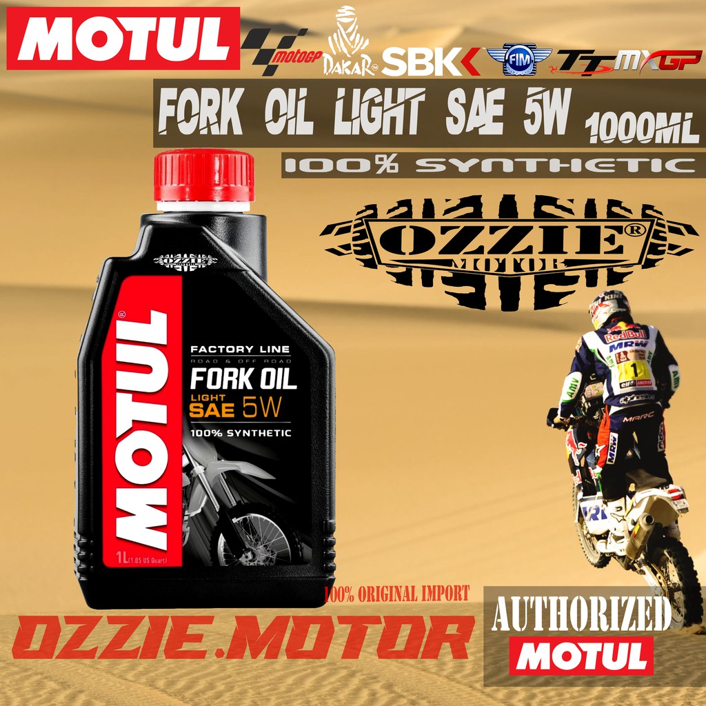 MOTUL FORK OIL LIGHT 5W - 1L OLI SHOCK OHLINS