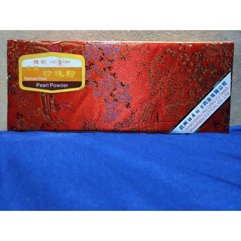 Refined Pure Pearl Powder (Zhen Zhu Fen)