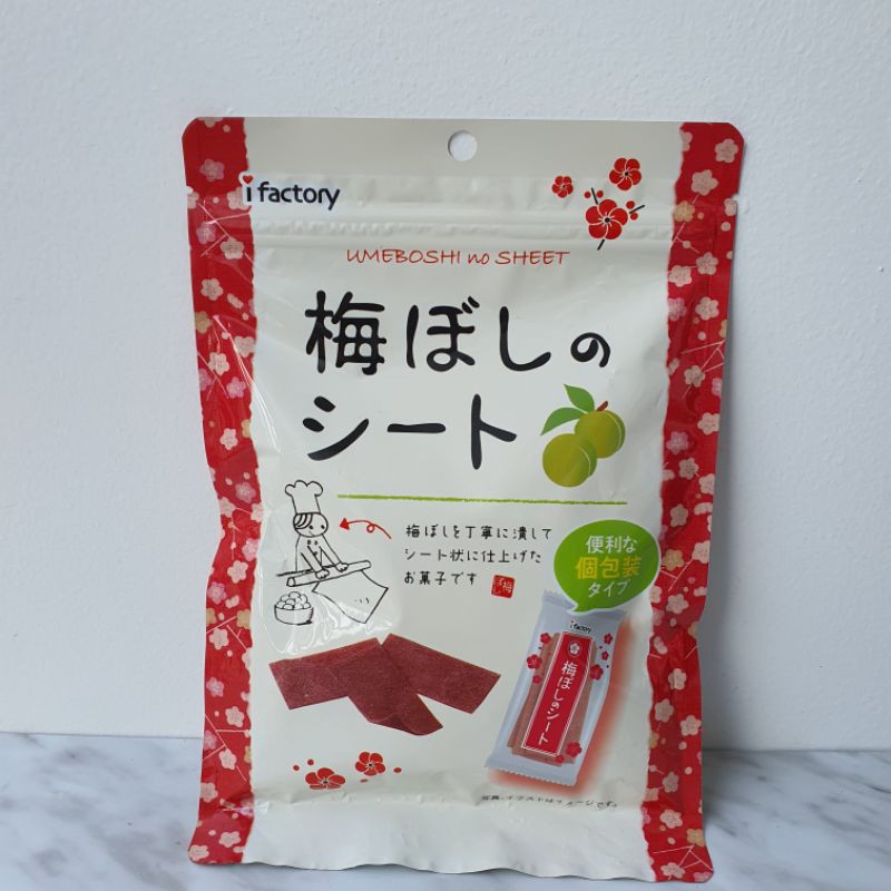 

Umeboshi Sheet Japan 100gr