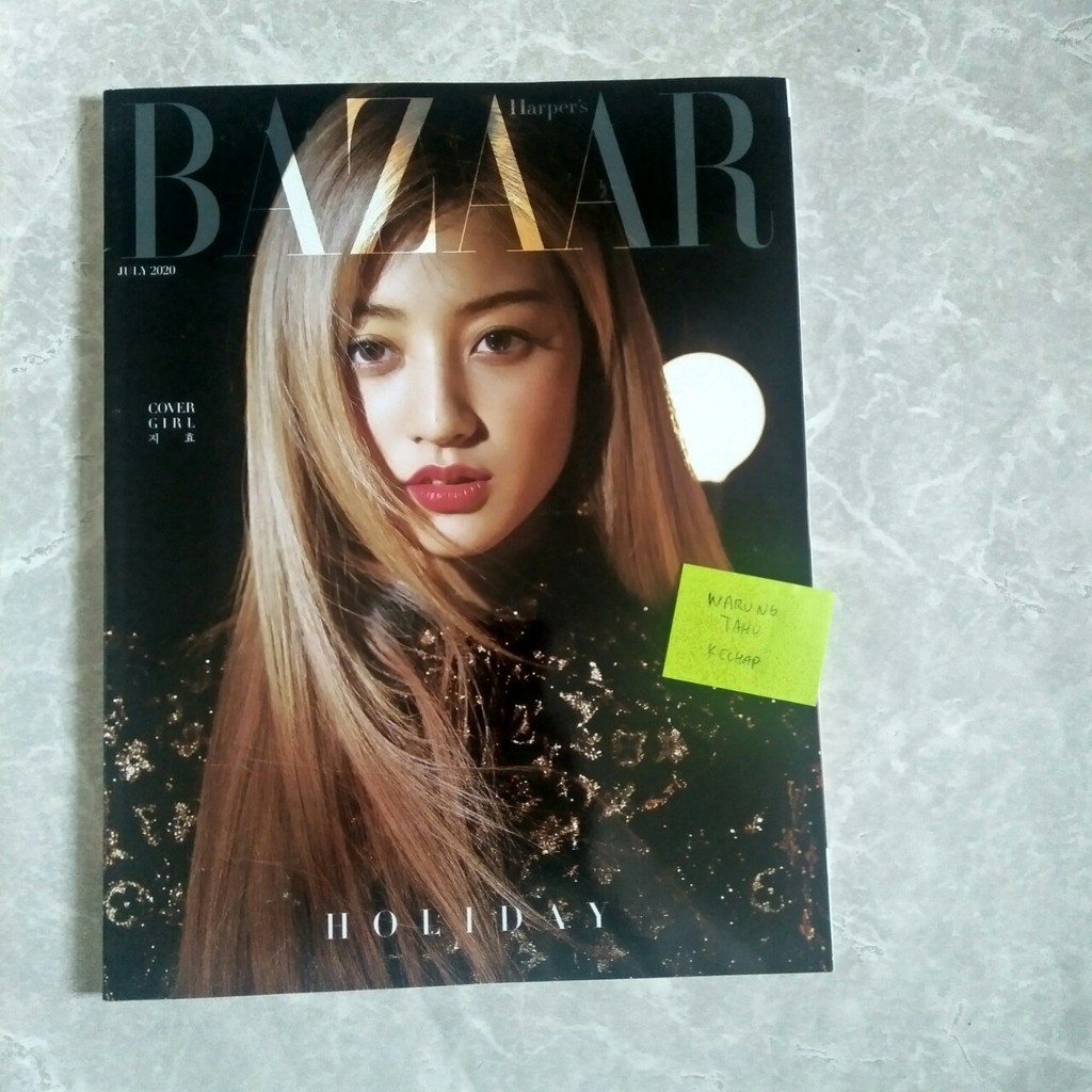 Harper's Bazaar Korea cover Jihyo Twice - Magazine July 2020