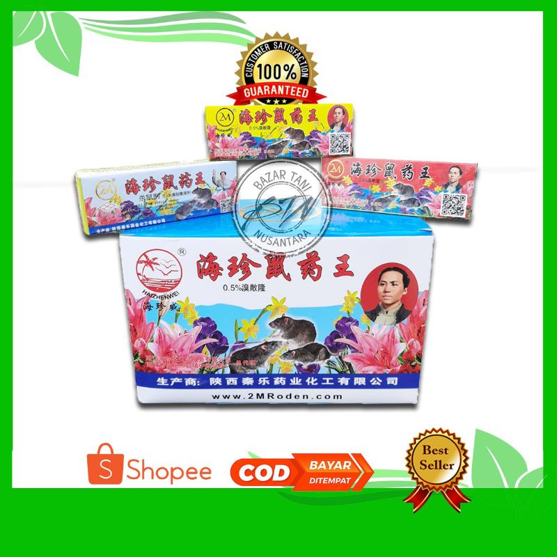 PRODUK- 1 DUS KECIL KOTAK ISI 25 PCS RACUN TIKUS MAOWANG CAIR RACUN TIKUS MODEL TETES CAIR GROSIR
