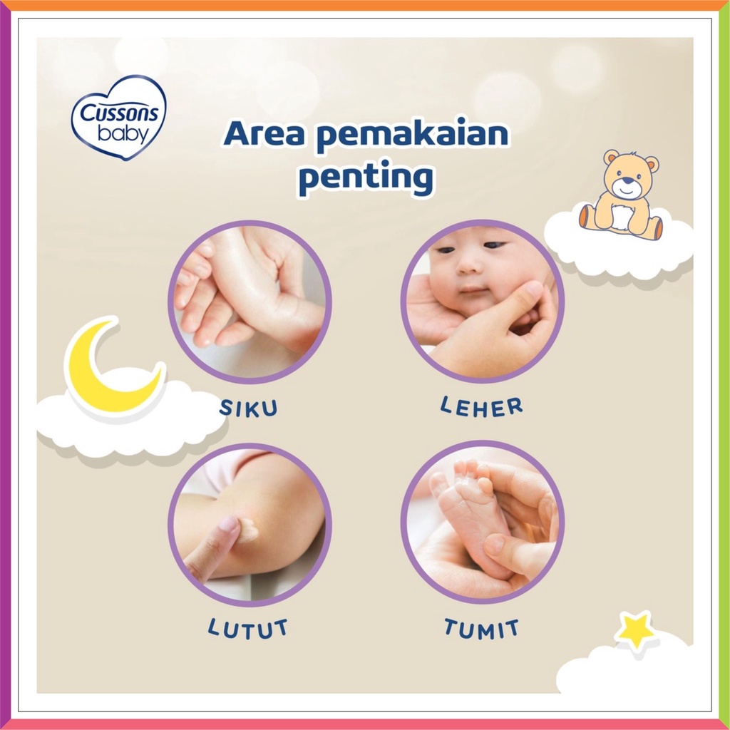 CUSSONS BABY CREAM 50 100 GR / KRIM IRITASI BAYI