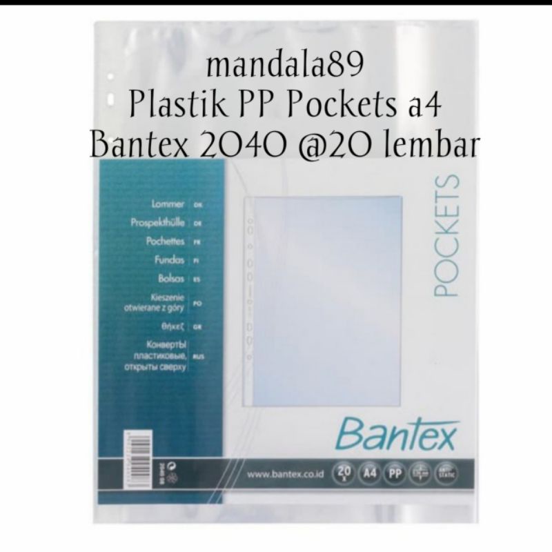 

Plastik PP Pockets a4-clear @20 lembar merk Bantex 2040