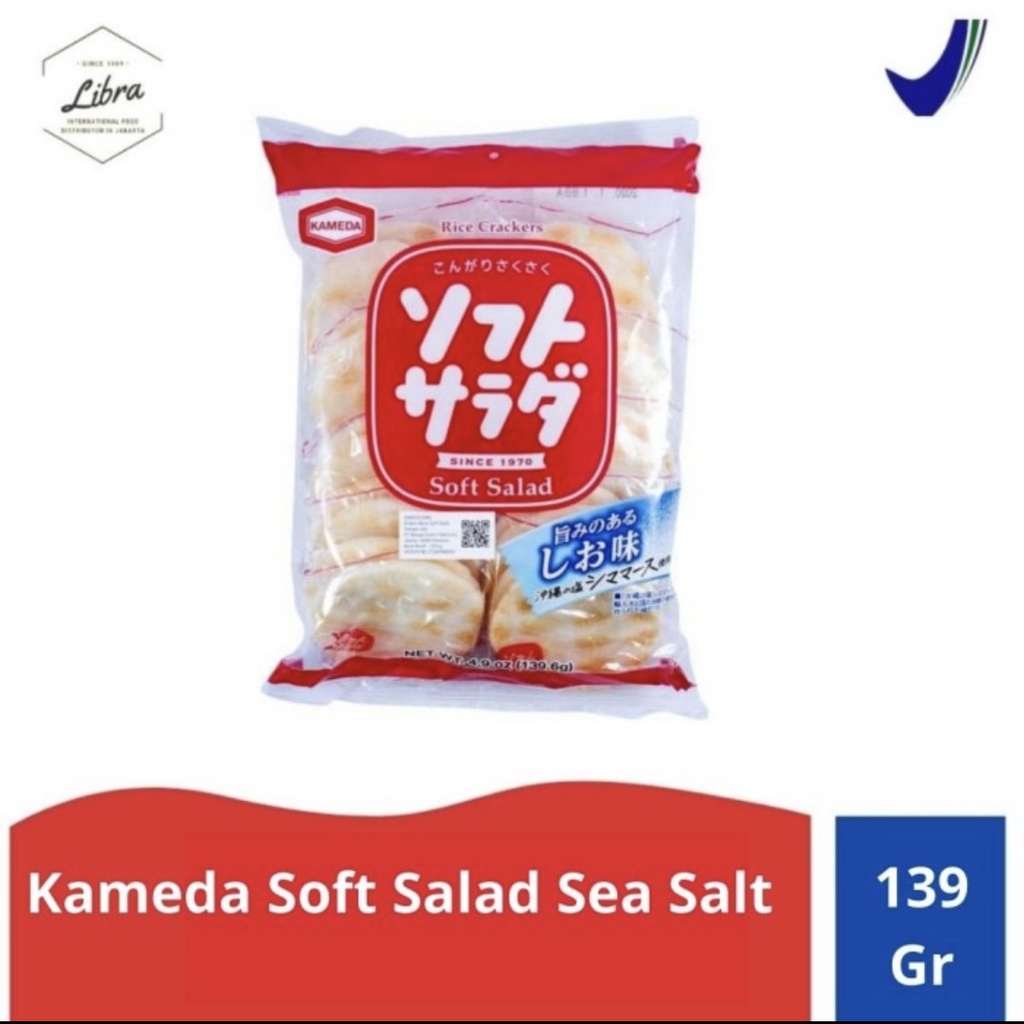 

Kameda Soft Salad Sea Salt