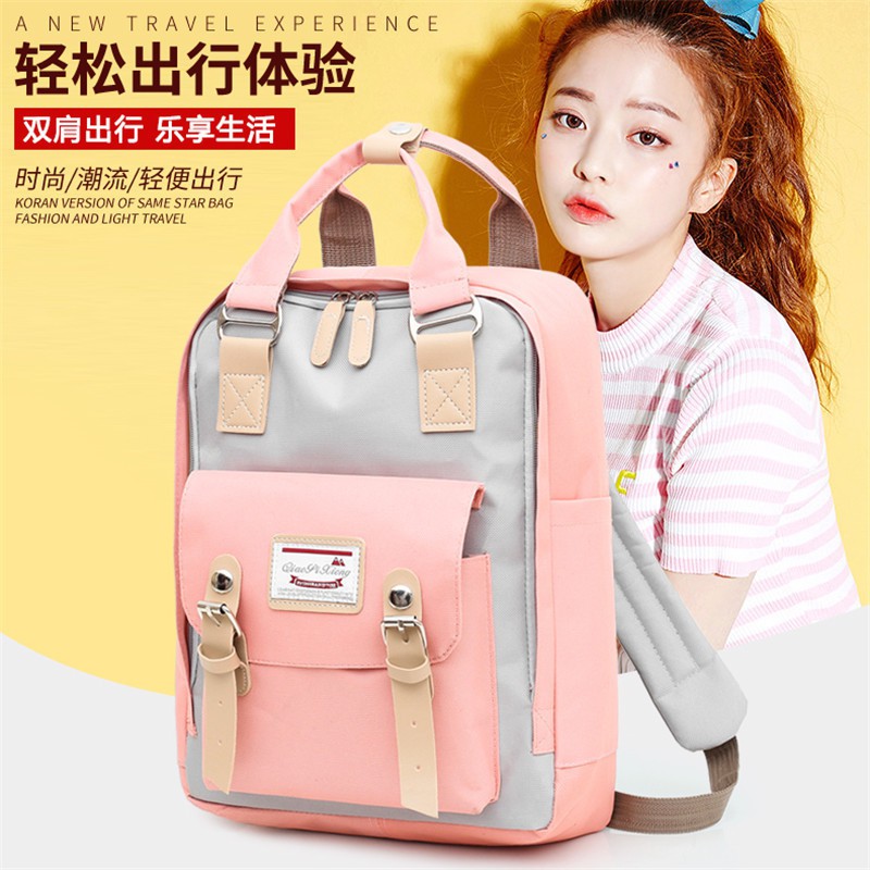 TAS RANSEL IMPORT WANITA PINK TA359P3 LINEA BESAR BACKPACK MURAHPUNGGUNG KULIAH KERJA SEKOLAH BATAM