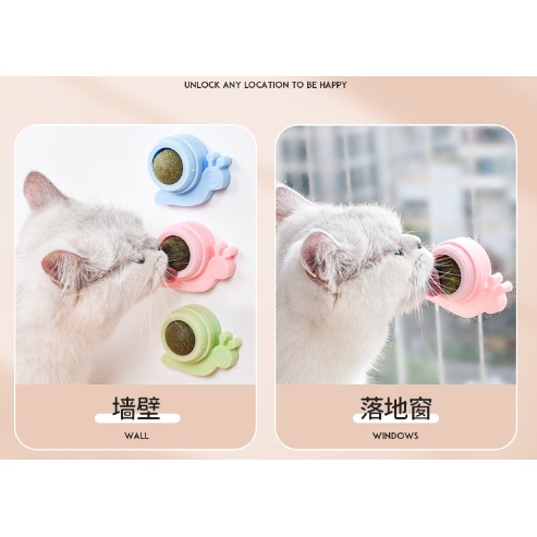 CATNIP CANDY - Permen Catnip Ball Putar Kucing | Kesukaan Kucing | Cemilan Kucing | Cat nip | Catnip CANDY Permen Kucing Vitamin Cemilan Catmint