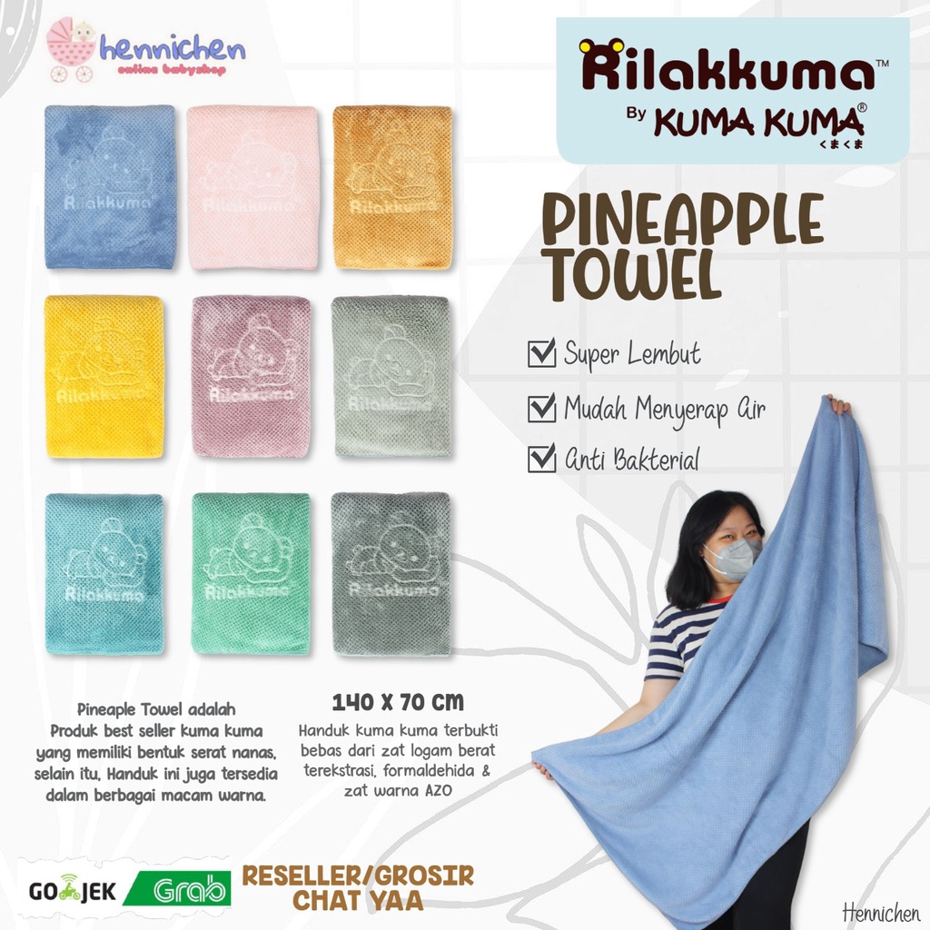 WARNA BARU HANDUK KUMA-KUMA PINNEAPPLE / PINEAPPLE HAPPY LIFE WITH RILAKKUMA BY KUMA KUMA PINNEAPLE TOWEL 140 X 70 CM