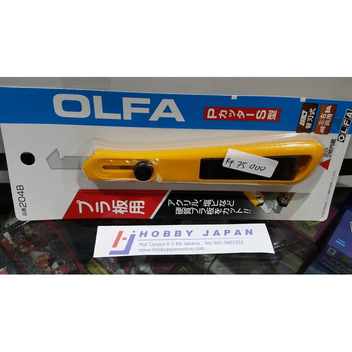 

Diton Clear Doff - Paket Starter - Isopropyl Alcohol Olfa 204B Plastic Scriber S Type Produk Terbaik