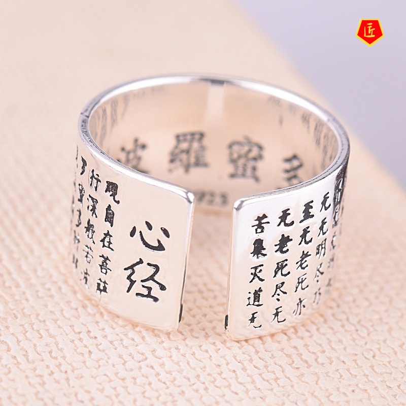 [Ready Stock]Retro Silver Chinese Character Hannya Shingyo Ring