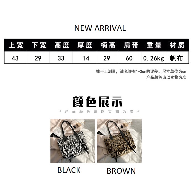 (2PC BISA IKG)GTBI998876522  New arrival  !!! Tas Tote Bag  Wanita Import Premium