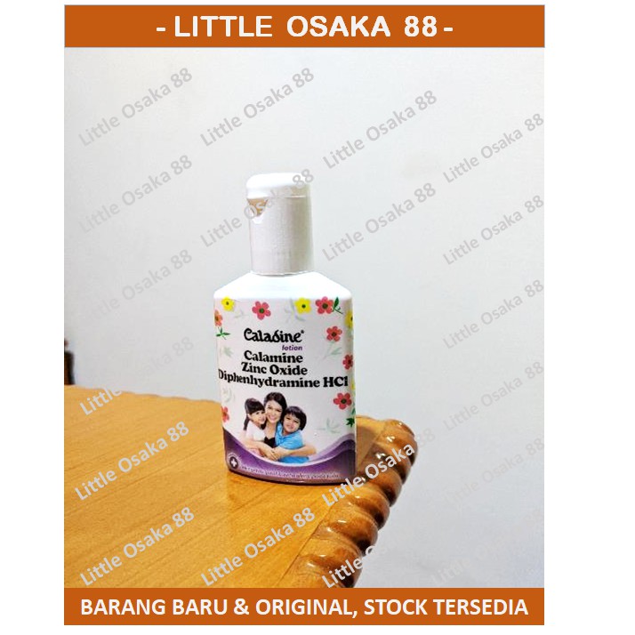 Caladine Lotion 60 ml