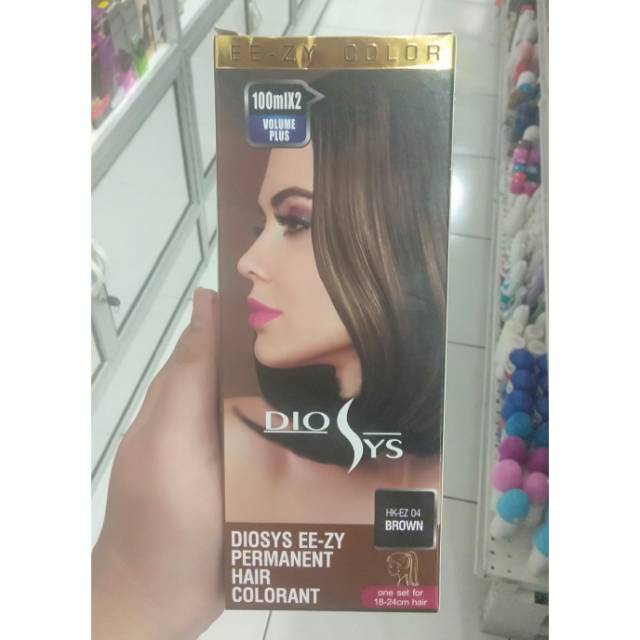 DIOSYS PERMANENT HAIR COLORANT BROWN [CAT RAMBUT] 100ML