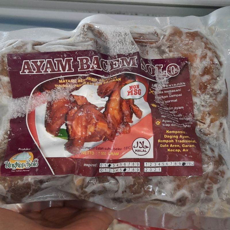 

Ayam Bacem Solo