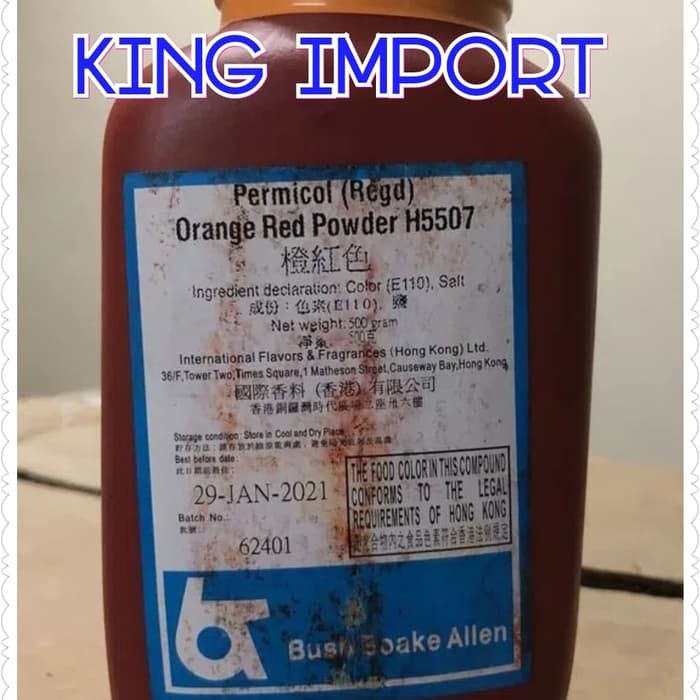 

Permicol (Regd) Orange Red H5507 pewarna
