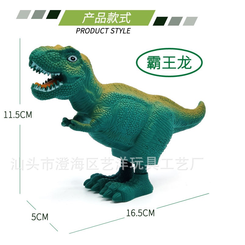 Mainan dinosaurus mainan anak berjalan model putar dinosaur dino t rex jurassic world tanpa baterai