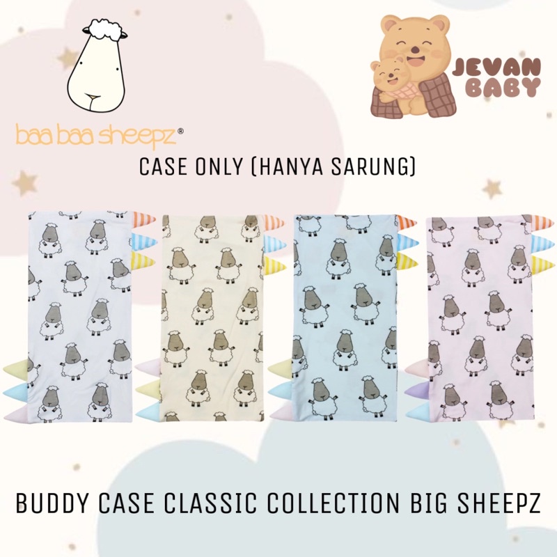 Baabaasheepz Bed Time Buddy Case SMALL / MEDIUM / JUMBO Sarung Baa Baa