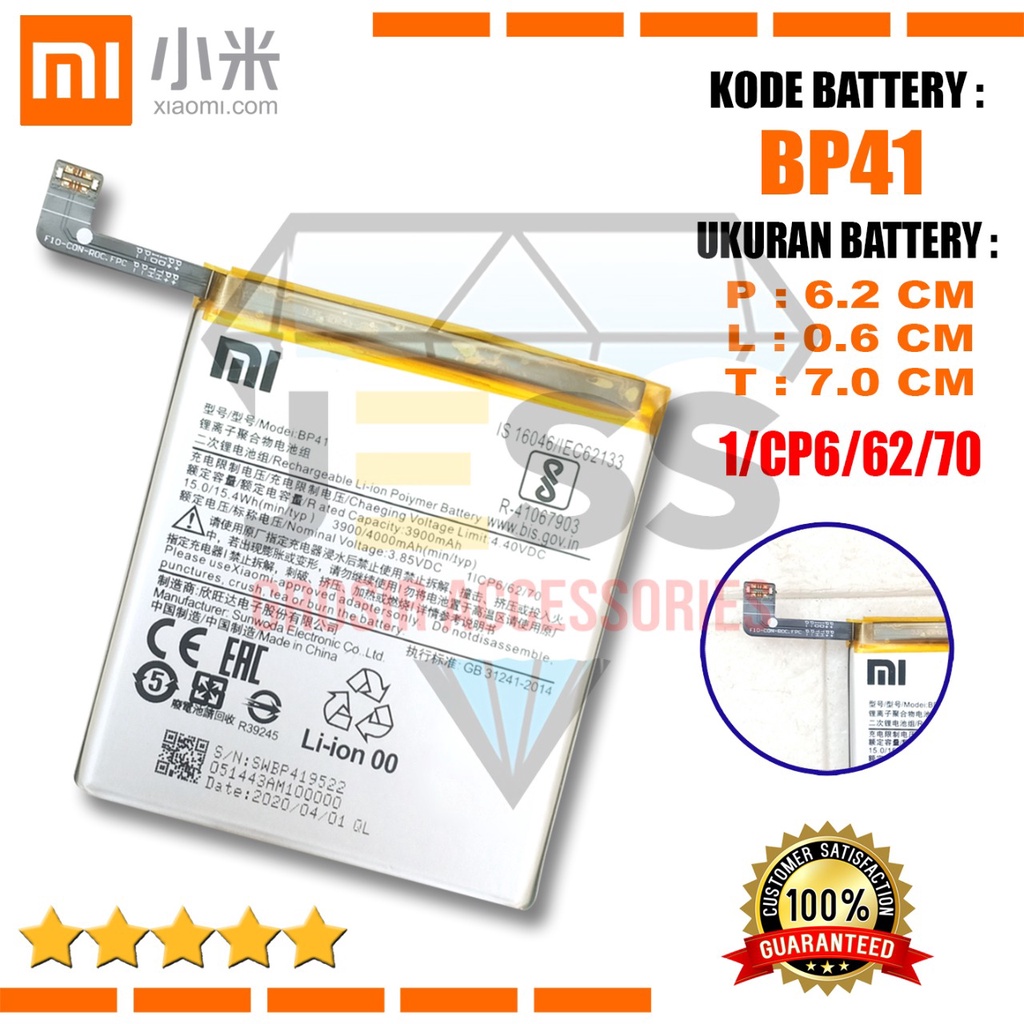 Baterai Battery Original Xiaomi BP41 BP-41 For Tipe HP Redmi K20 - Mi 9T - M1903F10G - M1903F10I - MZB7720EU