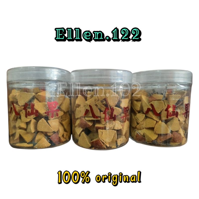 

DRIED BA XIAN GUO FRUIT BAXIANGUO 300GRAM Dried Chinese Pummelo Fruit PA SIEN