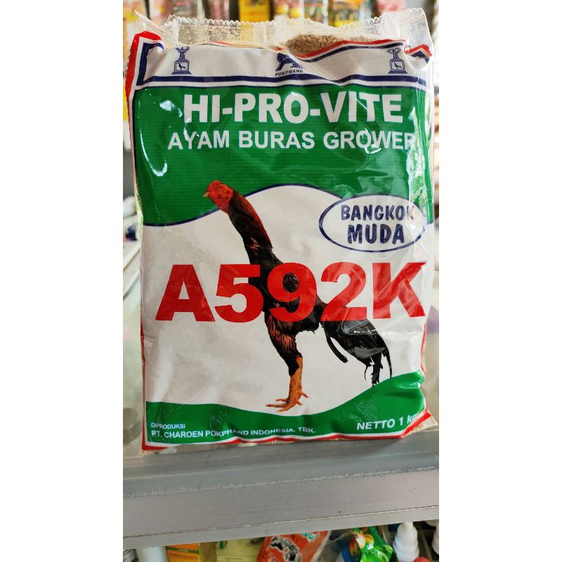 Pur A591K A592K A593K A594K HI-PRO-VITE pakan voer ayam