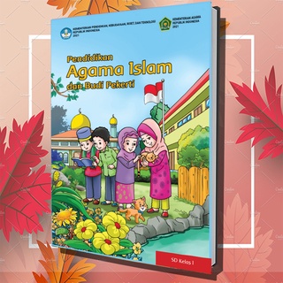 Jual [KuMer] Buku Siswa PAI Kelas 1 SD Kurikulum Merde…