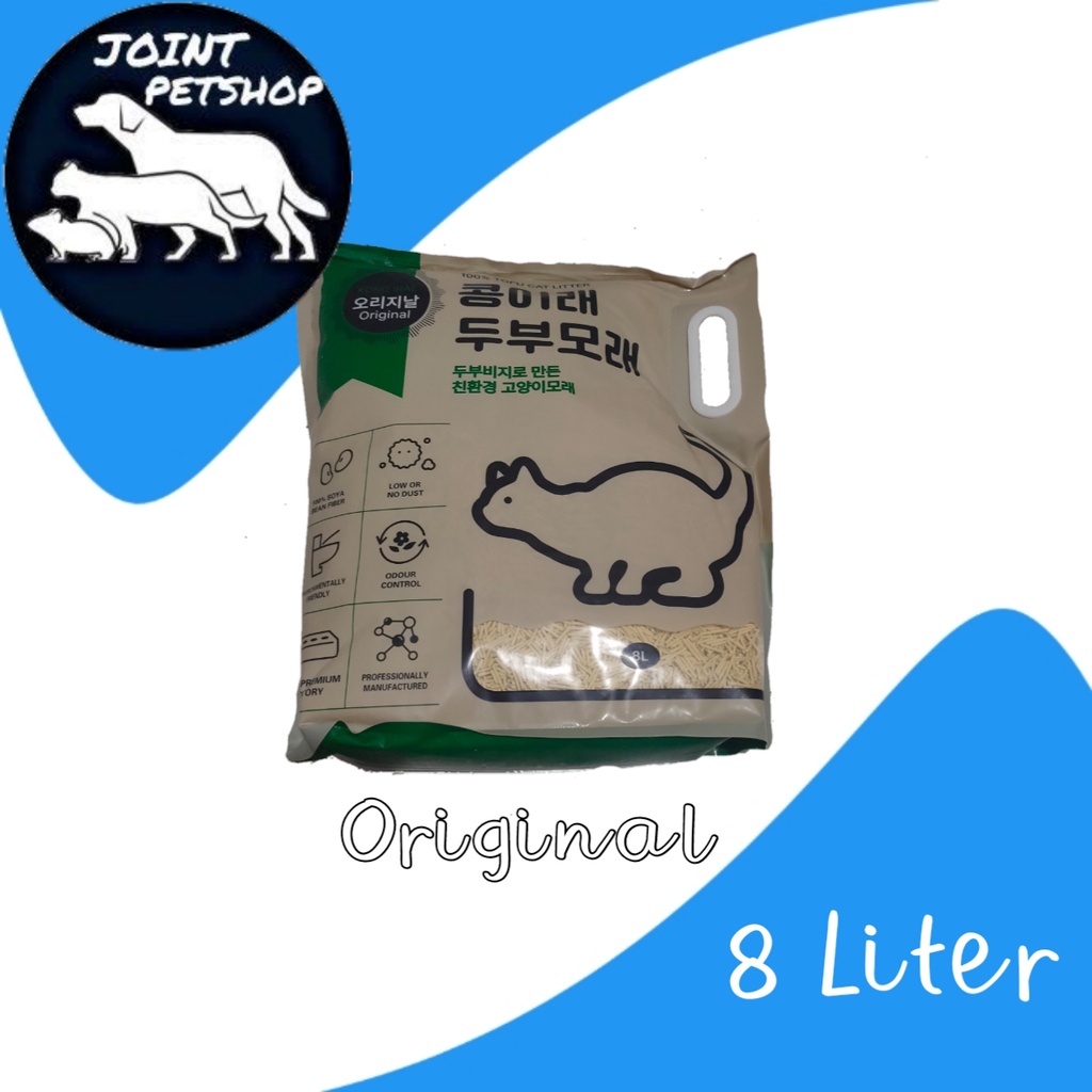 expedisi ~ pasir kong irai 8L 100% pasir tofu catlitter paket 6pics/1dus