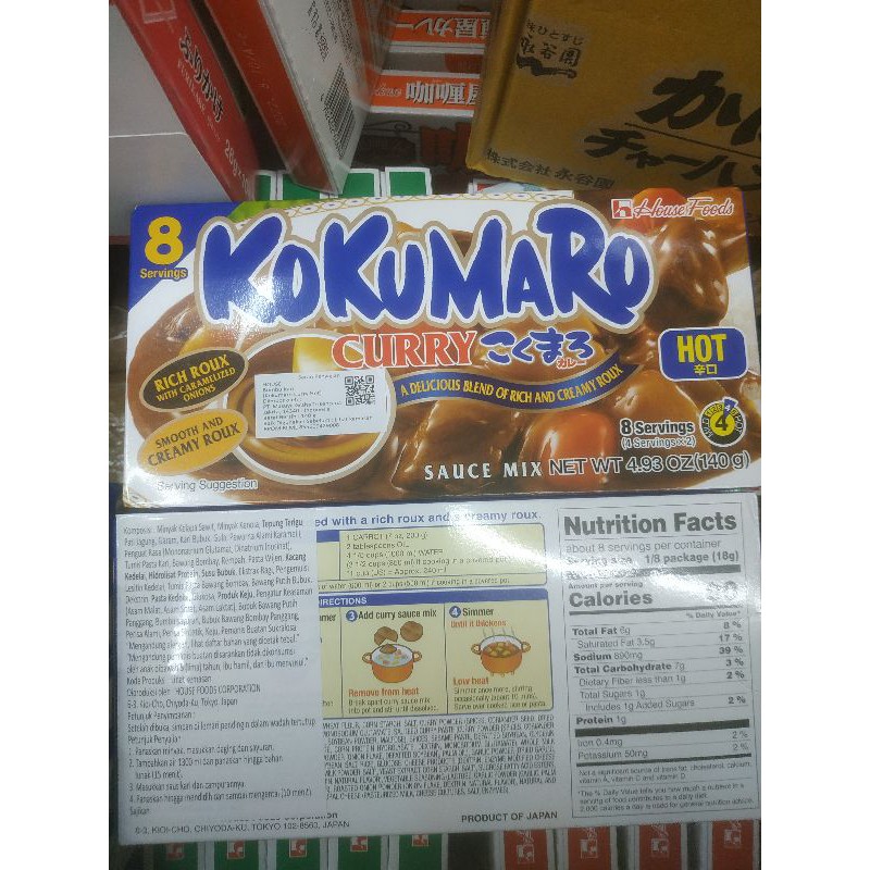 

Kokumaro curry Hot 140gr