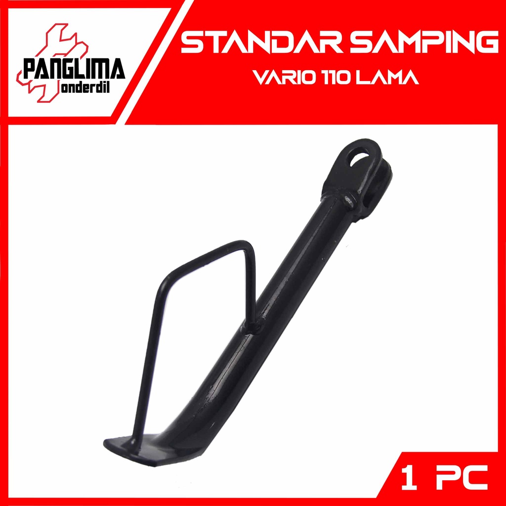 Standar Samping Vario 110 Lama-Old Setandar Pinggir-1-Side Stand-Standart-Standard