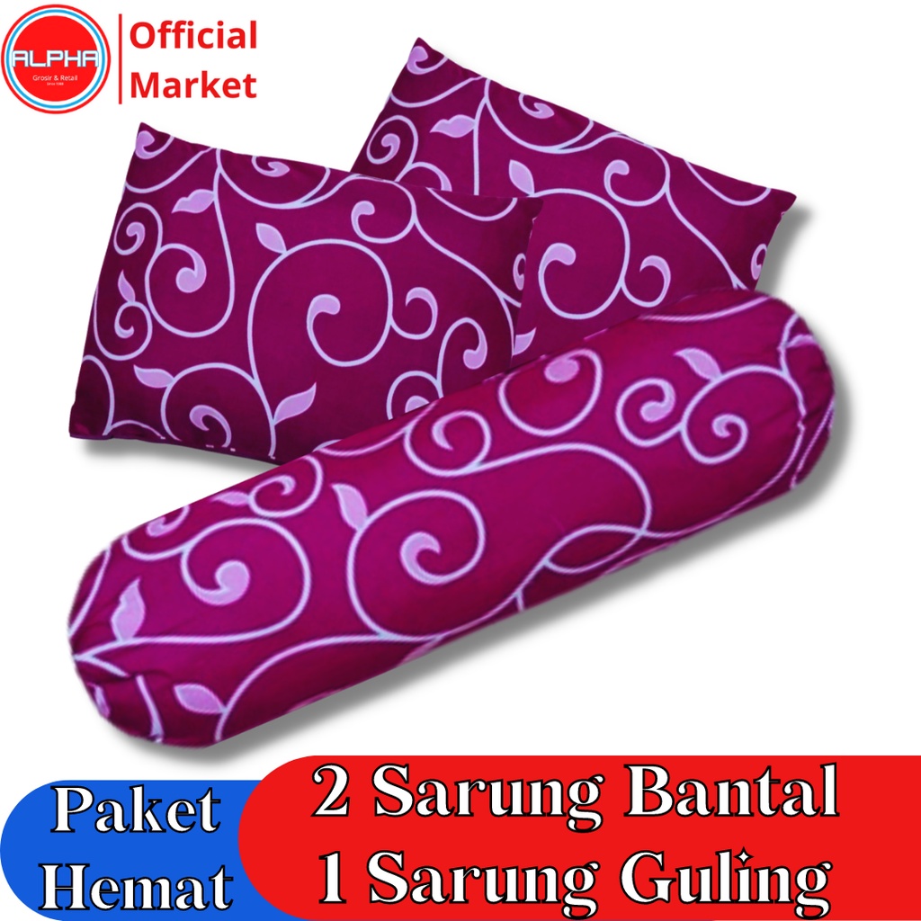 sarung guling murah motif aesthetic bunga diandra tralis bahan katun halus disperse warna tidak luntur