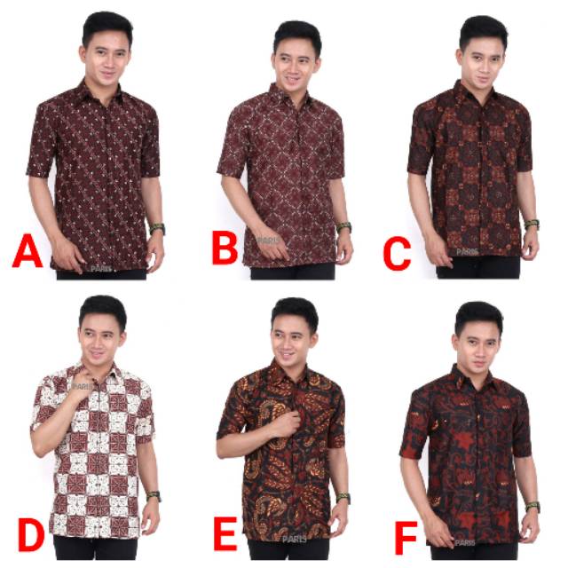 KEMEJA BATIK PRIMISS UNGGULJAYA