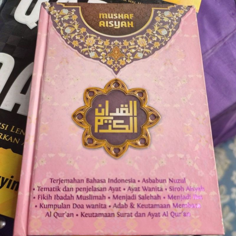 DISKON alquran terjemah  mushaf aisyah ukuran pling kecil