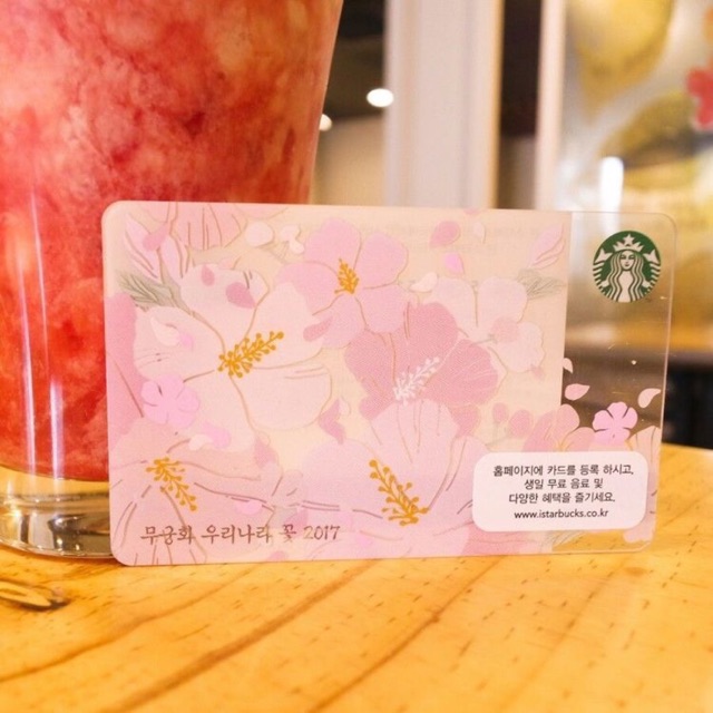 Starbucks Korea Card Rose of Sharon