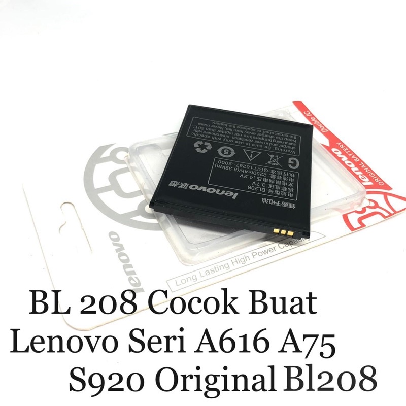 PROMO BATERAI ORIGINAL LENOVO BL208 A616 A75 S920 DOUBLE IC