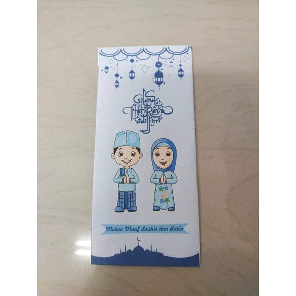 

Amplop Lebaran Motif 1